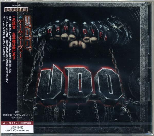 U.D.O. - Game Over (Japanese Edition) (Lossless)