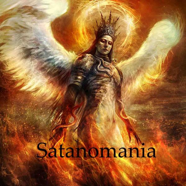 Various Artists - Satanomania - The Metal Best Music