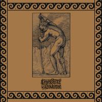 Επιλέξετε Θάνατος - Туман Над Ахероном