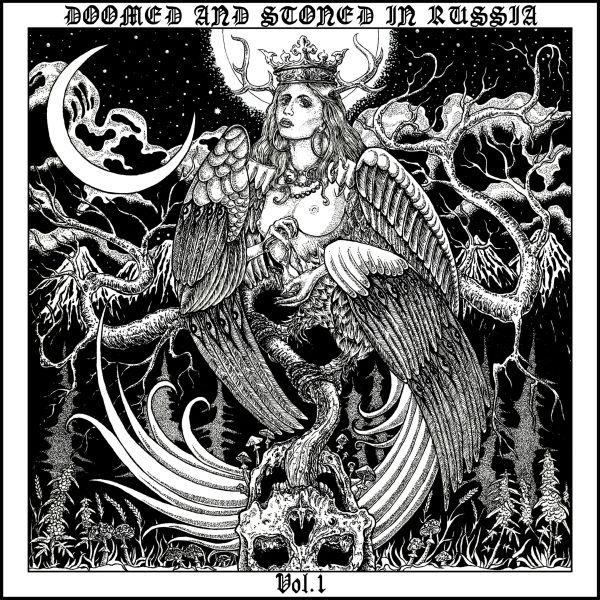 Various Artists - Doomed &amp; Stoned In Russia (Compilation) (Lossless)