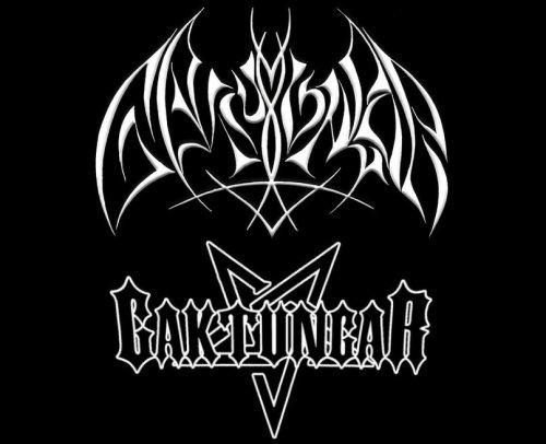 Gaktungar - Discography (2012 - 2021)