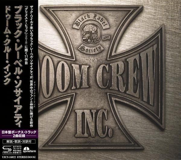 Black Label Society - Doom Crew Inc. (Japanese Edition) (Lossless)