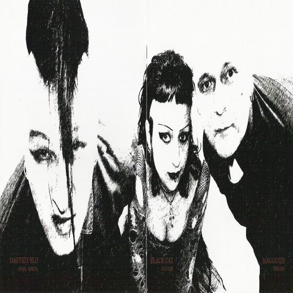 DoppelgängeR - Discography (1995-2020)