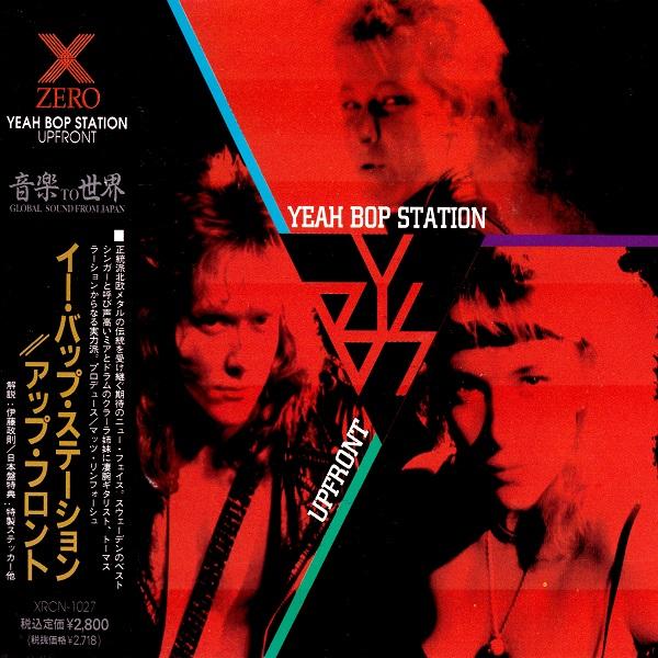 Yeah Bop Station - Upfront (Japanese Edition) (Lossless)