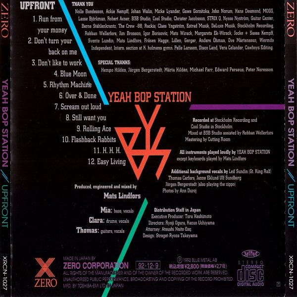 Yeah Bop Station - Upfront (Japanese Edition) (Lossless)