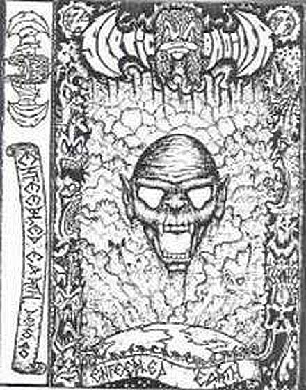 Septic Broiler - (pre-Dark Tranquillity) - Enfeebled Earth (Demo)