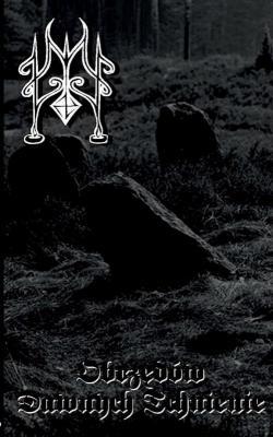 Žmij - Obrzędów Dawnych Tchnienie (Demo)