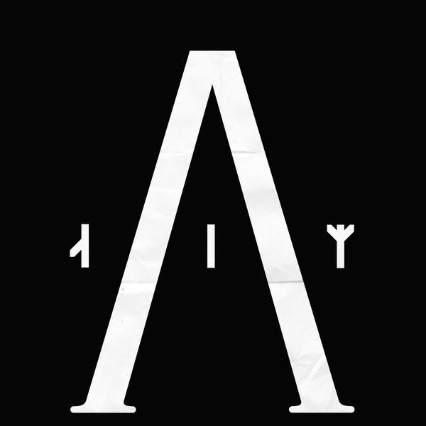 As I May - Discography