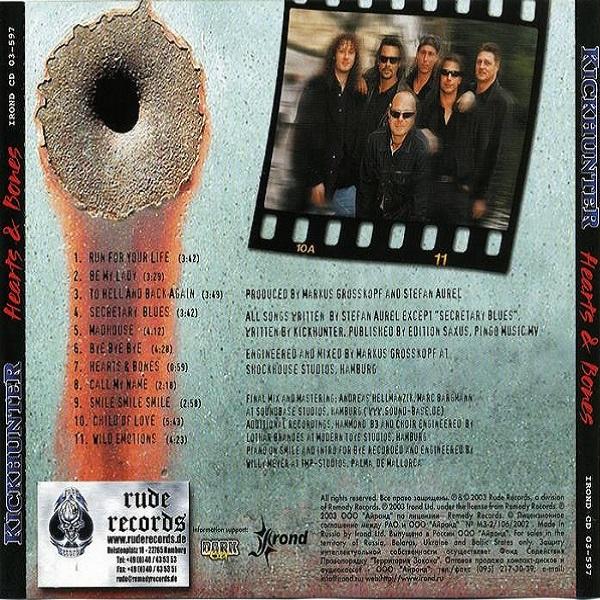 Kickhunter - Hearts &amp; Bones