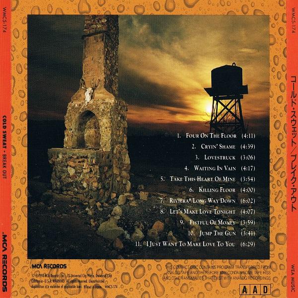 Cold Sweat - Break Out (Japanese Edition) (Lossless)