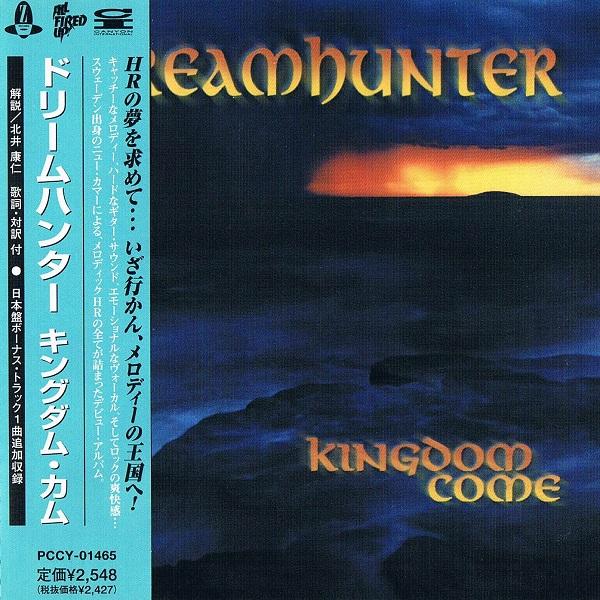 Dreamhunter - Kingdom Come (Japanese Edition) (Lossless)
