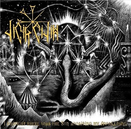 Diĝir Gidim - Discography (2017 - 2022)