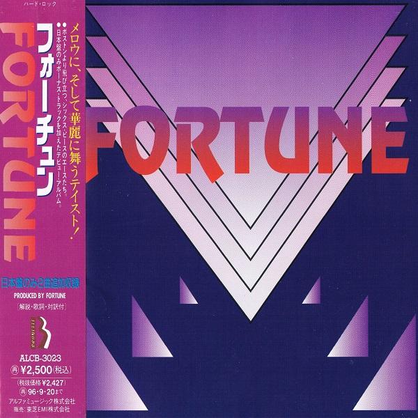 Fortune - Fortune (Japanese Edition) (Lossless)