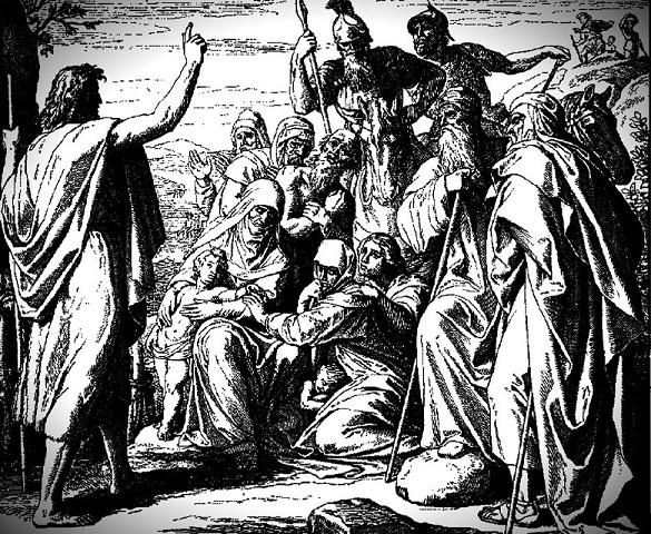 Rhine Atrocity - The Pslamist (EP)