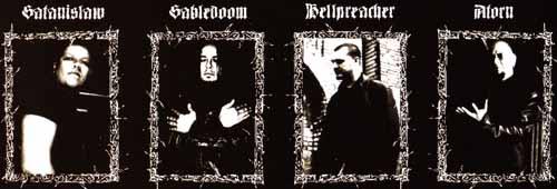 Пламень - Discography (2006 - 2022)