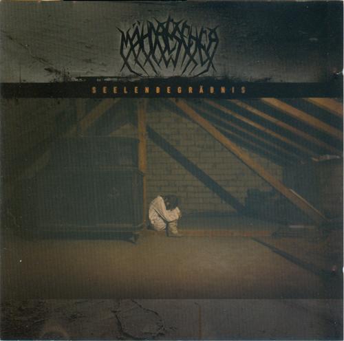 Mähdrescher - Seelenbegräbnis (EP) (Lossless)
