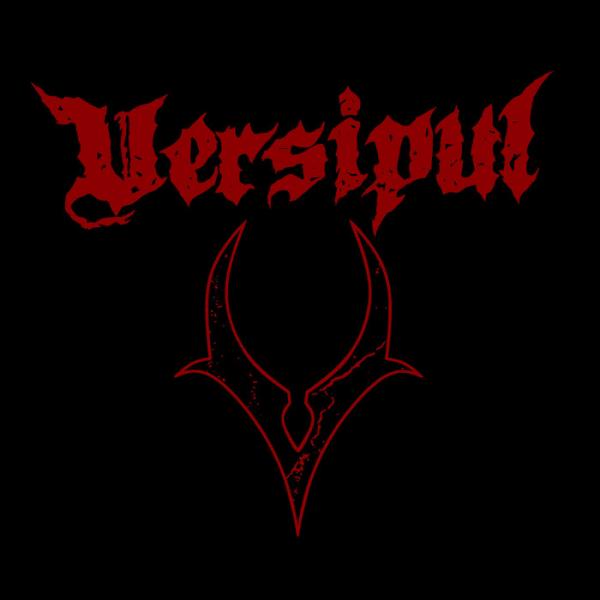 Versipul - Versipul (EP)