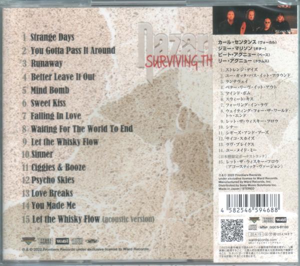 Nazareth - Surviving the Law (Japanese Edition)