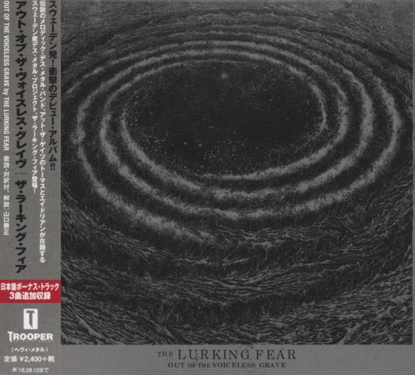 The Lurking Fear - Out Of The Voiceless Grave (Japanese Edition) (Lossless)