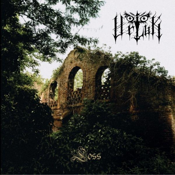 Urluk - Loss (EP)