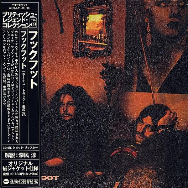 Hookfoot - Hookfoot (Japanese Edition) (Reissue, Remastered 2010) (Lossless)