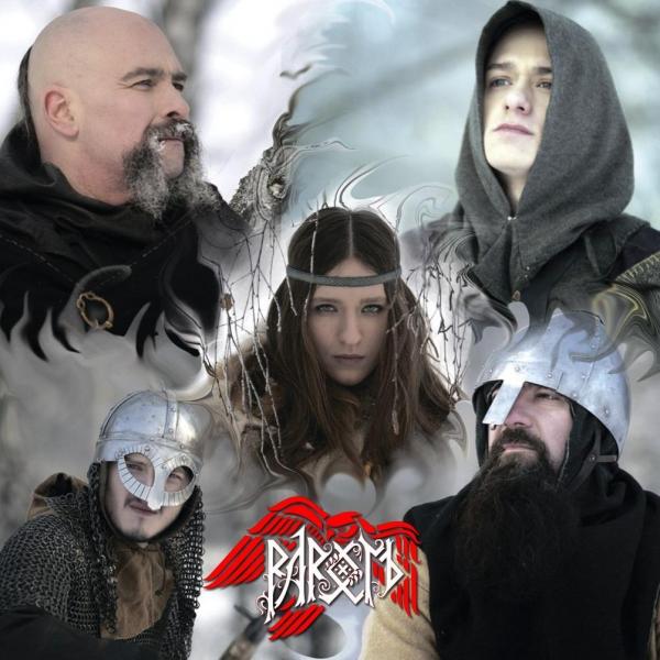 Рарогъ - Discography (2006 - 2017)