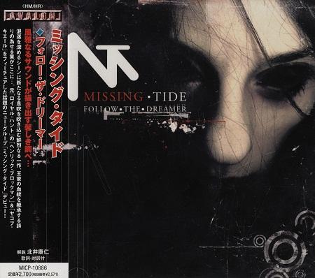 Missing Tide - (2 Editions)