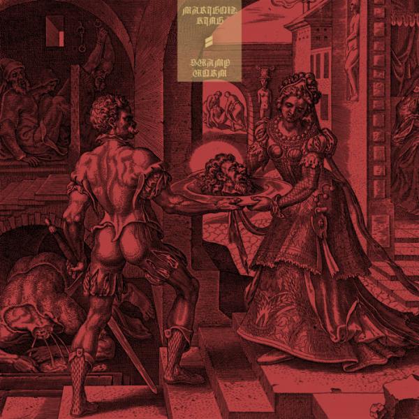 Marigold King & Swampworm - Pillars to Unrelenting Suffering / Nahab (Split)