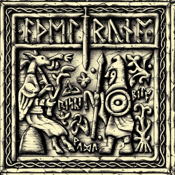 Æþelruna - Risci Bita Wudu