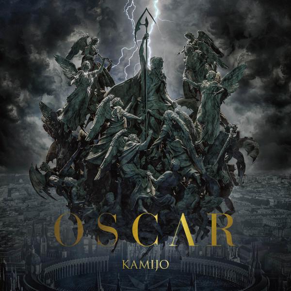 Kamijo - Oscar