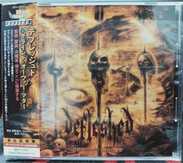 Defleshed - Grind Over Matter (Japan Edition)