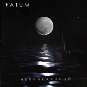 Fatum - Discography (2004 - 2008) (Lossless)