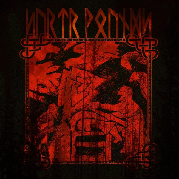 ᛋ​ᚢ​ᚱ​ᛏ​ᚱ ᚹ​ᛟ​ᚢ​ᚾ​ᛞ​ᛋ - ᛋ​ᚢ​ᚱ​ᛏ​ᚱ ᚹ​ᛟ​ᚢ​ᚾ​ᛞ​ᛋ