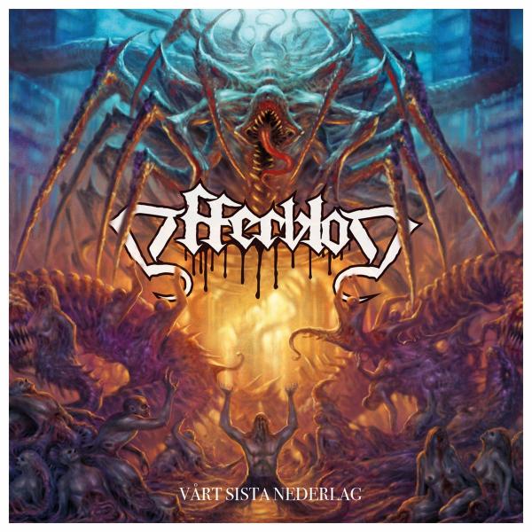 Offerblod - Vårt Sista Nederlag (EP) (Lossless)