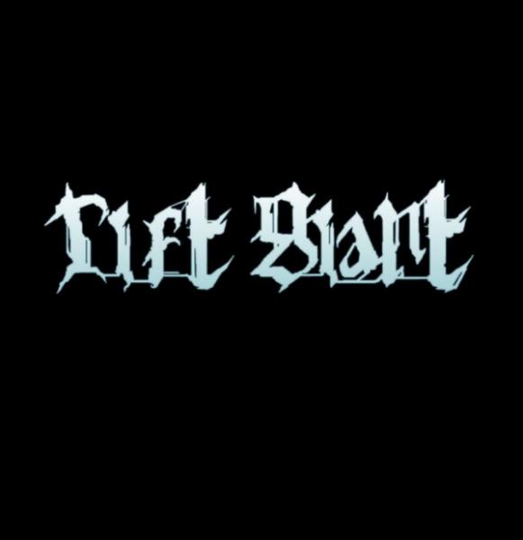 Rift Giant - Dscography (2017-2021)