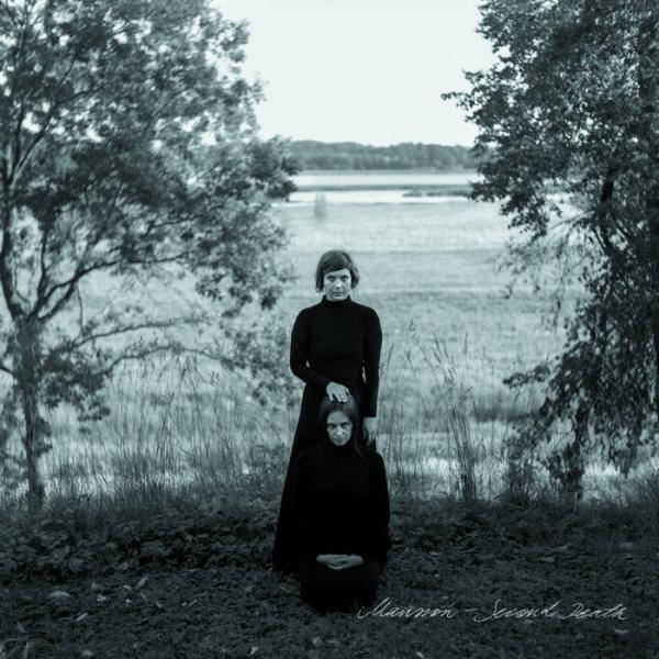 Mansion - Second Death (Upconvert)