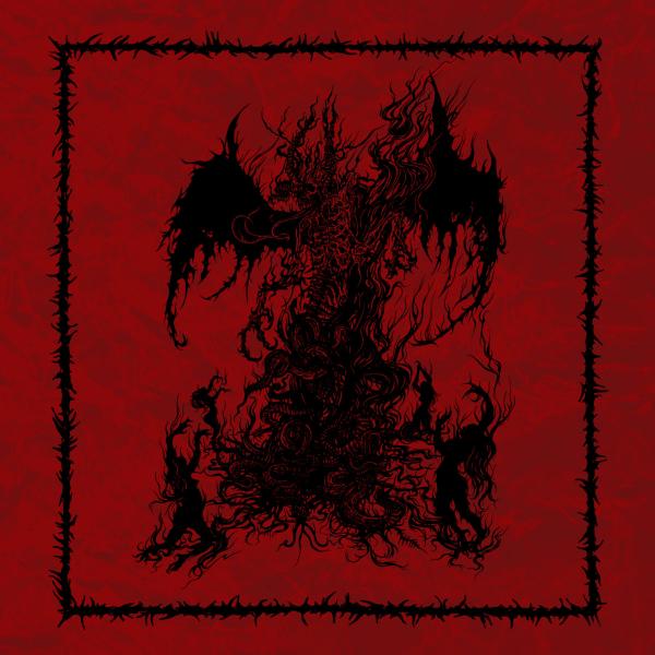 Various Artists - Devastators Of The Suns: A Tribute To Katharsis