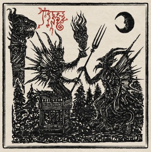 Ungeheuer - Nachtherrscher