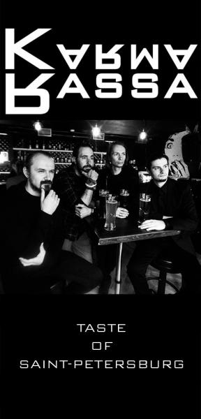 Karma Rassa - Discography (2014-2023)