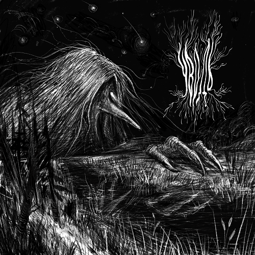 У​​​в​​​о​​​д​​​ь - У​​​в​​​о​​​д​​​ь (Upconvert)