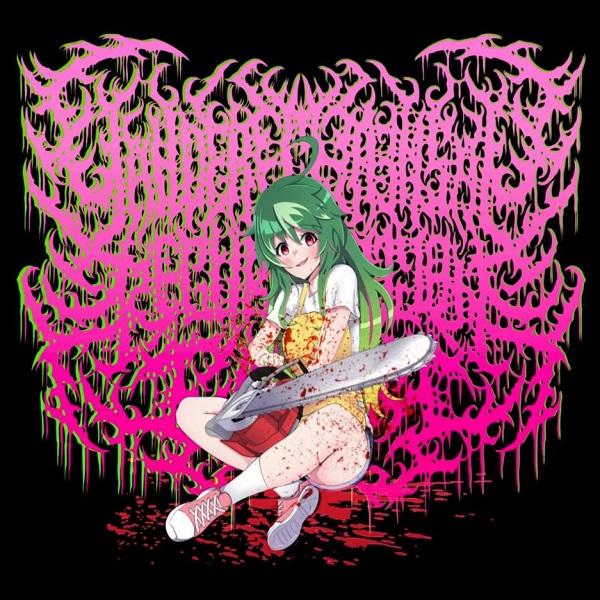 Yandere Chainsaw Regurgitation Factory - Discography (2021 - 2024)
