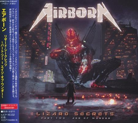 Airborn - Lizard Secrets: Part Two - Age of Wonder (Japanese Edition)