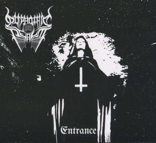 Qliphothic Realm - Entrance (Upconvert)