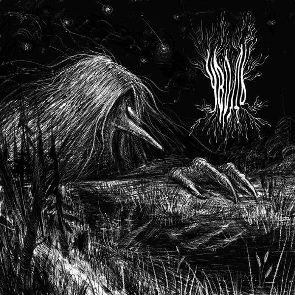 У​в​о​д​ь - У​в​о​д​ь (EP) (Upconvert)