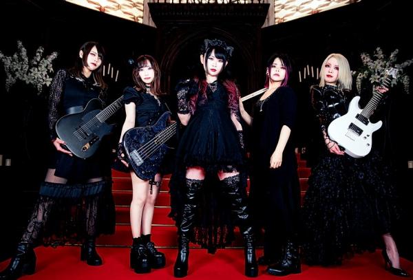 Cran Arcanaria - Discography (2020 - 2023)