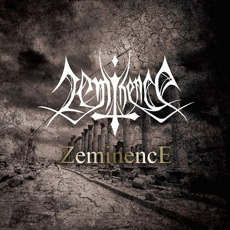 Zeminence - Zeminence (EP)