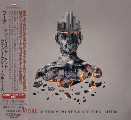 Vuur - In This Moment We Are Free - Cities (Japanese Edition)