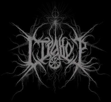 Страхор - (Strahor) - Discography (2017 - 2023)