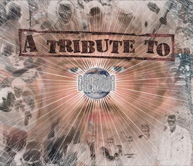 Карапыш - A tribute to Саркома