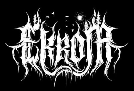 Ekrom - Discography (2022 - 2023)